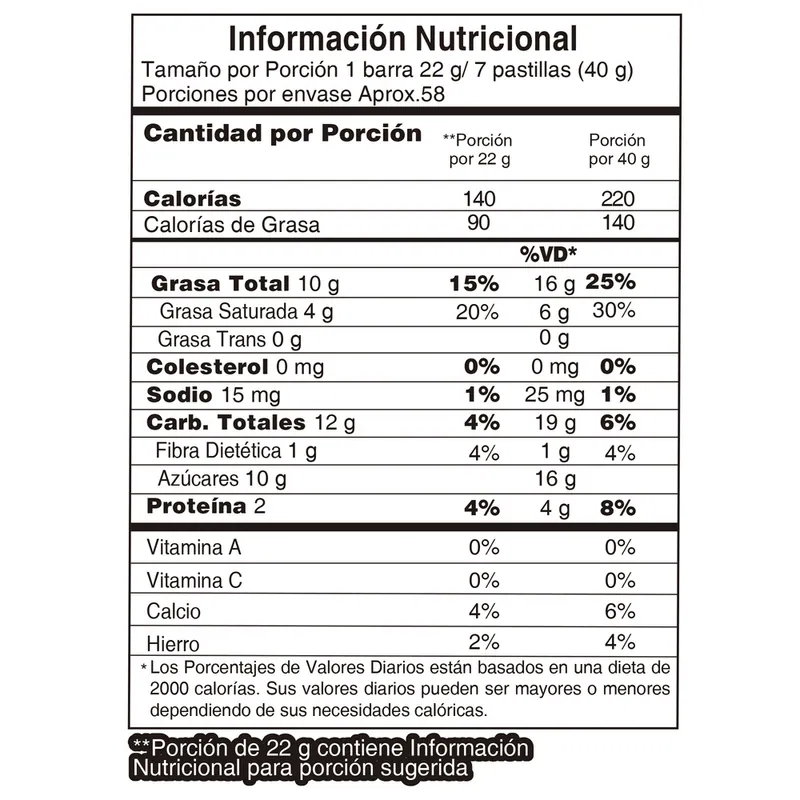 Chocolatina Jumbo Almendra Gde 12 unidades