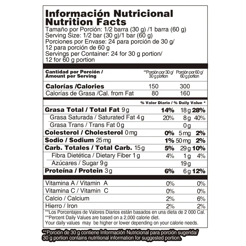 Galletas Chocolat Jumbo Mix 60 g 12 unidades